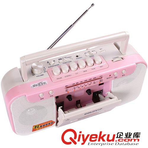 tj打折專區(qū) 收錄機(jī) 錄音機(jī) 支持磁帶 收音機(jī) 復(fù)讀跟讀 對(duì)比 復(fù)讀機(jī) 金業(yè) A08R原始圖片3