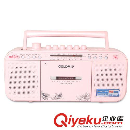 tj打折專區(qū) 數(shù)碼復(fù)讀機(jī) 收錄機(jī) 支持U盤/TF磁帶轉(zhuǎn)錄Goldyip/金業(yè)A06UCR錄音機(jī)原始圖片2