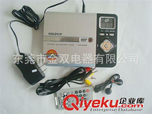 CD/DVD磁帶機 dvd機 dvd批發(fā) dvd機廠家 dvd機批發(fā) 先科 USB SD CD金業(yè) 8300原始圖片2