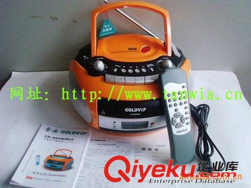 CD/DVD磁帶機 收錄機 USB 磁帶機 收音cd dvd播放機 金業 9226MUC mp3播放機原始圖片3