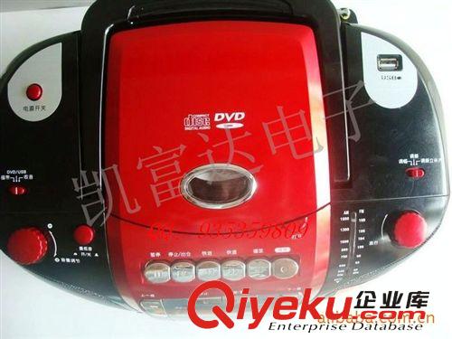 CD/DVD磁帶機 力桑 LS 2007  usb 錄收音 cd播放機 usb DVD播放器機插卡收音