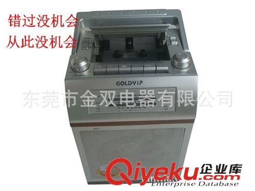 磁帶收錄機(jī) 錄音機(jī)批發(fā) 錄音機(jī)磁帶 錄音機(jī)多功能 教學(xué)收錄機(jī) 大功率海安