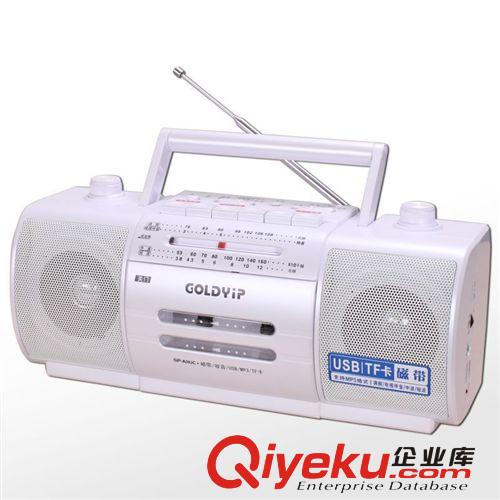 收錄機帶USB 金業收錄機 多功能錄音機 磁帶 錄音 支持U盤TF 收音機GPA11UC原始圖片2