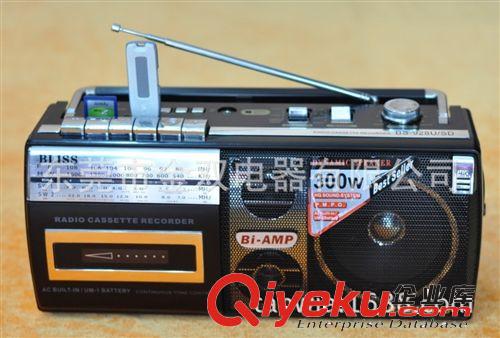 收錄機(jī)帶USB mp 錄音機(jī) 插卡 錄音機(jī) 雙卡 錄音機(jī) 小 磁帶機(jī)收音NS-543U