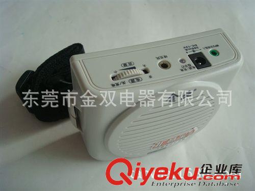 擴音器|擴音器 供應庫存小蜜蜂擴音器 擴音機擴音器 腰掛式擴音機 金業(yè) 充電原始圖片2