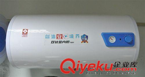 廚房電器 美的12S03E電水壺不銹鋼 運(yùn)動(dòng)水壺批發(fā) 保溫電水壺廠家 底座