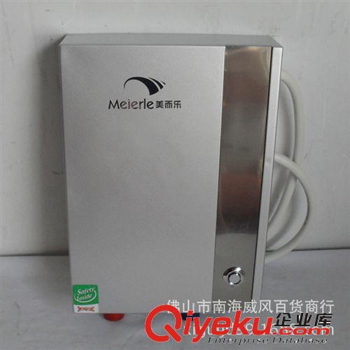 燃器爐具|熱水器 庫存愛妻電熱水器80L圓 數(shù)顯家用熱水器貯水桶式