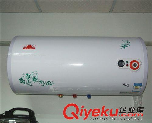 燃器爐具|熱水器 庫(kù)存美而樂即熱式電熱水器5500W金色（香檳色）