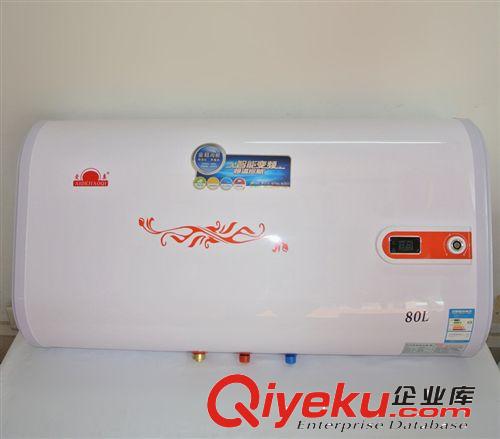 燃器爐具|熱水器 庫存吳川櫻花電熱水器40L（加長） 貯水式家用熱水器