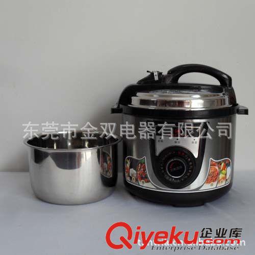 電磁爐|壓力鍋|電飯煲|電燉 電紫砂鍋煲湯 2.5L 電燉鍋 慢燉鍋 隔水 寶寶紫砂煲3檔電送腦2盅