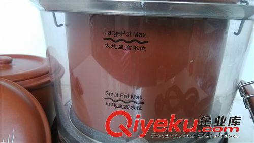 電磁爐|壓力鍋|電飯煲|電燉 電紫砂鍋煲湯 2.5L 電燉鍋 慢燉鍋 隔水 寶寶紫砂煲3檔電送腦2盅原始圖片3