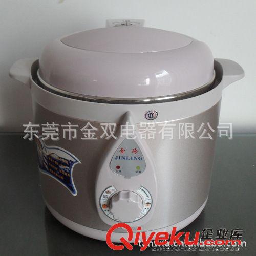 電磁爐|壓力鍋|電飯煲|電燉 HAIJS海安牌供應電壓力煲批發(fā) 電壓力鍋廠家 采購生產(chǎn)OEM 6L 機械原始圖片3