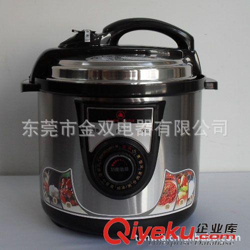 電磁爐|壓力鍋|電飯煲|電燉 HAIJS海安牌供應電壓力煲批發(fā) 電壓力鍋廠家 采購生產(chǎn)OEM 6L 機械