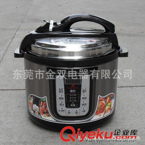 電磁爐|壓力鍋|電飯煲|電燉 供應(yīng)海安電壓力鍋ML-6J6 電壓力鍋6l 壓力鍋6l 加厚膽批發(fā)廠家