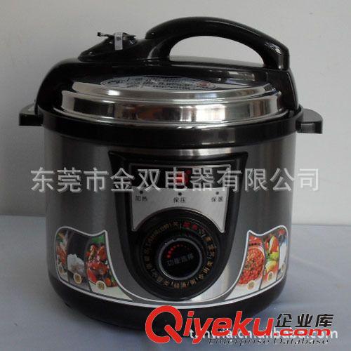 電磁爐|壓力鍋|電飯煲|電燉 供應(yīng)海安電壓力煲ML-5J6 機(jī)械定時 電壓力鍋批發(fā) 電壓力煲廠家原始圖片2