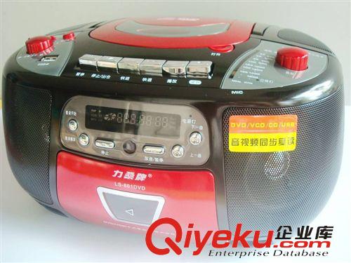 力桑收錄機/DVD機 力桑zp手提式LS-801DVD/VCD/CD遙控器U盤 mp3播放器磁帶錄音機原始圖片2