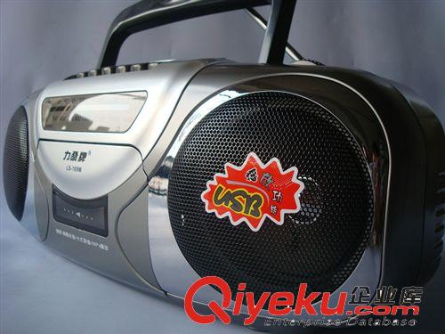 力桑收錄機(jī)/DVD機(jī) 錄音機(jī) usb 插卡 力桑 錄音機(jī) 109M   大功率 U口 磁帶播放 zp原始圖片2