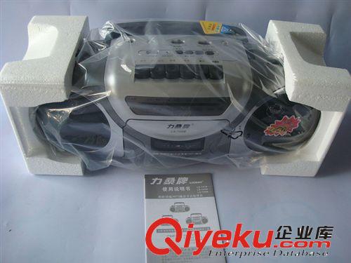 力桑收錄機(jī)/DVD機(jī) 錄音機(jī) usb 插卡 力桑 錄音機(jī) 109M   大功率 U口 磁帶播放 zp原始圖片3