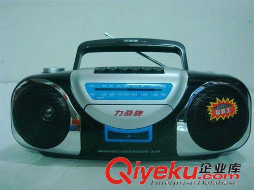 力桑收錄機/DVD機 廠家產地力桑（超霸王） LS-339 卡式收錄機 教學 胎教 晨練 zp原始圖片2