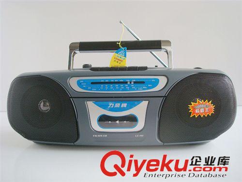力桑收錄機/DVD機 力桑收錄機LS-980/學習/教學/晨練/收音機/CD輸入立體聲放音 錄音