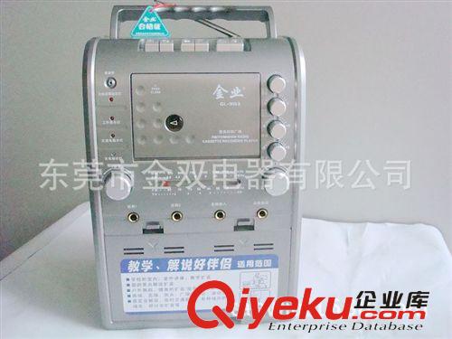 tj打折專區 金業 9150R 9152 9153 9151 收錄機 磁帶機復讀收音無線擴音原始圖片2