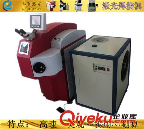新品展示 供應(yīng)首飾佛珠加工機(jī)器 玉石加工工具專用－激光焊接機(jī)首飾原始圖片2