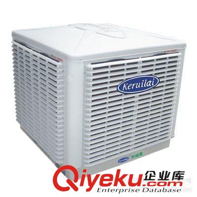 環保空調 環保空調廠價直銷 環保降溫空調適用于氣味濃烈，粉塵較大的廠房