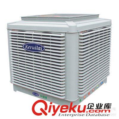 環保空調 供應科瑞萊環保空調 工廠用降溫設備zmpp，讓所有企業買得起原始圖片2