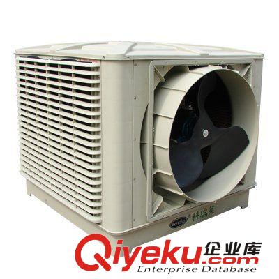環(huán)?？照{(diào)配件 科瑞萊冷風機環(huán)?？照{(diào)專用三片風葉