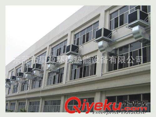 【環?？照{】 加工定制 工廠環?？照{ 各類環保空調批發原始圖片2