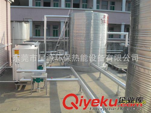 【空氣能熱泵熱水器】 熱銷推薦 整體空氣能熱泵熱水器 空氣能熱泵熱水器5p定制原始圖片3
