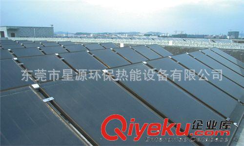 【太陽能熱水器】 批量供應 太陽能熱水器水箱 節能太陽能熱水器原始圖片2