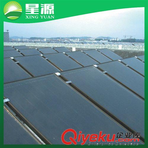 【太陽能熱水器】 廠家直銷供應 環保節能太陽能熱水器設備 發電太陽能熱水器