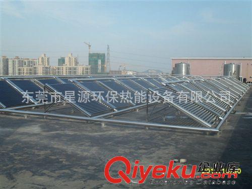 【太陽能熱水器】 廠家直銷供應 環保節能太陽能熱水器設備 發電太陽能熱水器原始圖片3