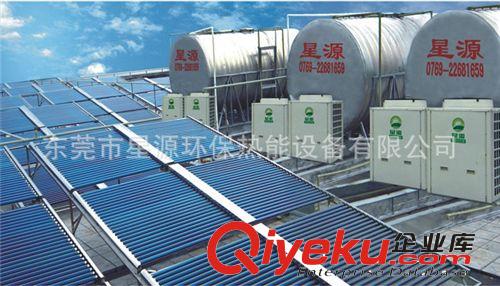 【太陽能熱水器】 熱銷推薦 太陽能一體機熱水器 太陽能熱水器加工