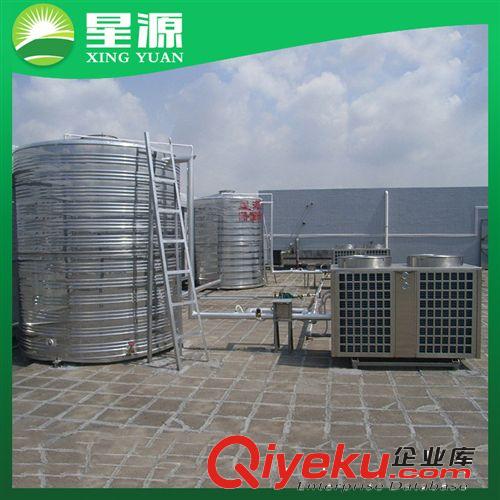 更多產(chǎn)品 供應(yīng)東莞熱泵熱水器 常平空氣能中央熱水器原始圖片3
