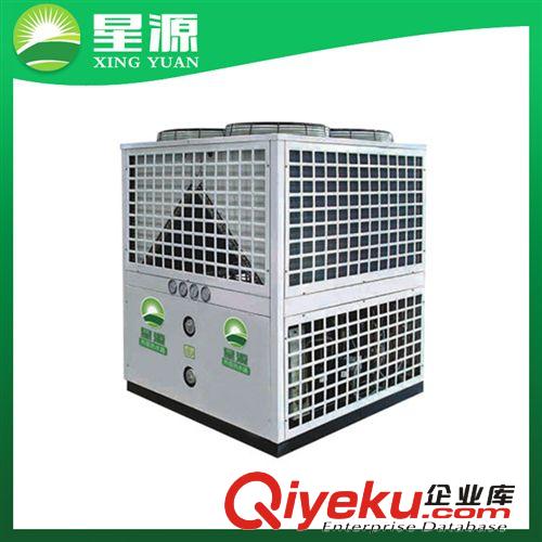 更多產(chǎn)品 熱銷空氣能熱泵熱水器原始圖片2