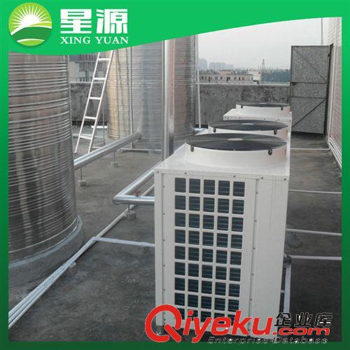 更多產(chǎn)品 廠家熱銷 廣東地區(qū)空氣源熱泵熱水器 工廠宿舍空氣能熱水器
