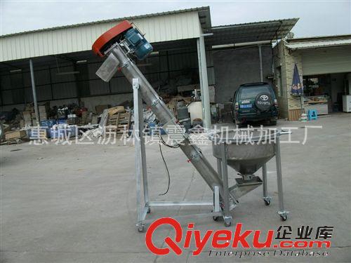 熱賣產(chǎn)品 專業(yè)生產(chǎn) 不銹鋼U型上料機 U型螺旋上料機原始圖片3