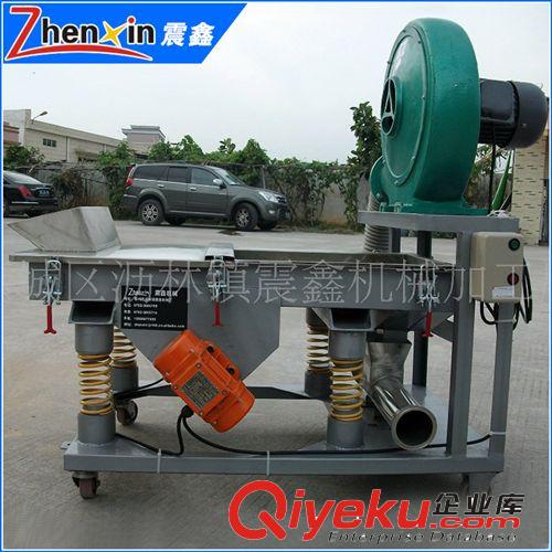 熱賣產(chǎn)品 批發(fā)供應(yīng) 臥式烘干混料機 臥式干燥混合機