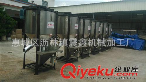 塑料攪拌機(jī) 批發(fā)供應(yīng) 立式混料機(jī)攪拌機(jī) 高質(zhì)量塑料攪拌機(jī)原始圖片3