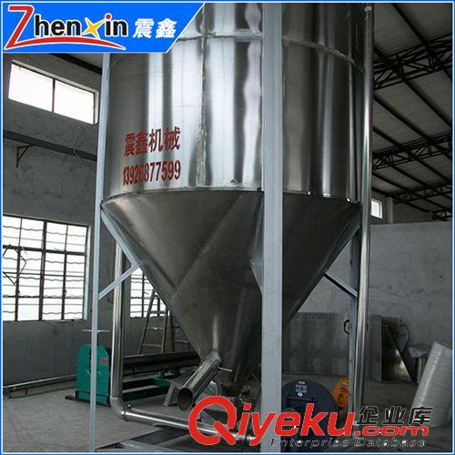 塑料攪拌機(jī) 專業(yè)提供 0.5噸立式混料攪拌機(jī) 震鑫塑料攪拌機(jī) 質(zhì)量保證
