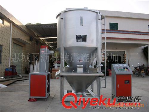 塑料立式烘干機(jī) 廠家直銷 多種塑料烘干機(jī) tj塑料烘干機(jī) 質(zhì)量保證原始圖片3