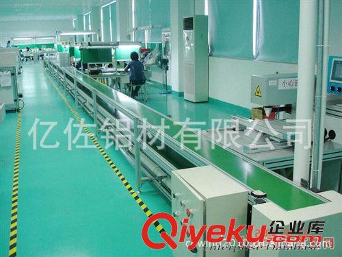 電泳鋁材 東莞廠家批發(fā)鋁及鋁合金材2MM加厚高純度國標(biāo)電泳轉(zhuǎn)角工業(yè)鋁材R40原始圖片3