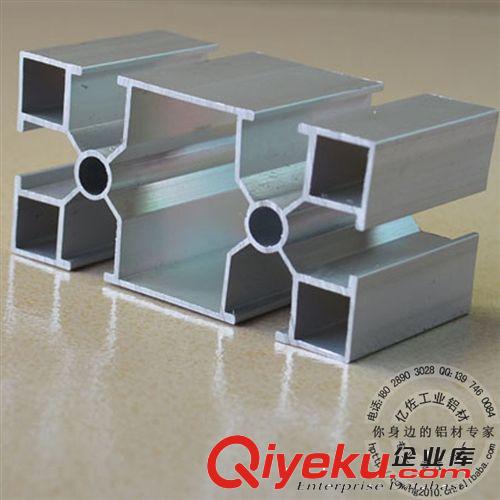 流水線鋁材 現(xiàn)貨供應(yīng)40*80*1.5工業(yè)鋁材 機(jī)械設(shè)備工業(yè)鋁材 電子設(shè)備工業(yè)鋁材原始圖片2