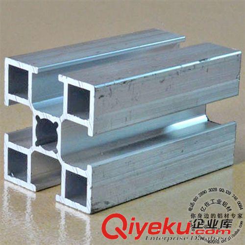 流水線鋁材 廣東工業(yè)鋁合金型材 國(guó)標(biāo)工業(yè)鋁合金型材 4040銀白工業(yè)鋁合金型材