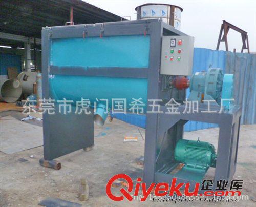 臥式攪拌機(jī) 東莞國希長期供應(yīng)（定做）臥式攪拌機(jī) 不銹鋼攪拌機(jī)原始圖片2