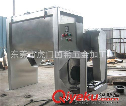 臥式攪拌機(jī) 東莞國希長期供應(yīng)（定做）臥式攪拌機(jī) 不銹鋼攪拌機(jī)原始圖片3