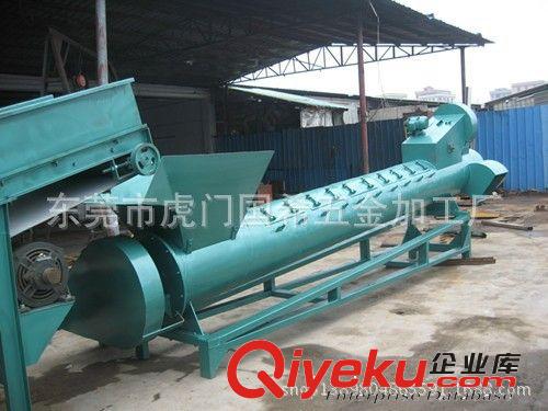 脫標(biāo)機(jī) 東莞國希大量供應(yīng)礦泉水瓶脫標(biāo)機(jī) 塑料瓶脫標(biāo)機(jī)廠家直接出售原始圖片2