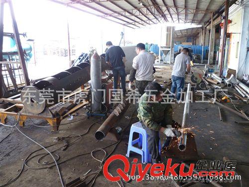 脫標機 廠價直銷供應脫標機，標簽紙自動分離機 塑料瓶脫紙機原始圖片2
